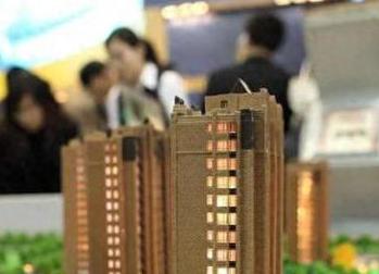 平原银行抵押贷款房本有按揭怎么办，需要多久办下来？