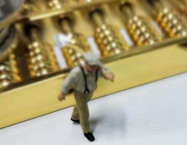 平原全款购房需要做过桥贷款具体怎么做?