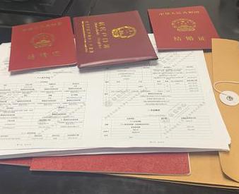 平原银行如何判断你的征信并决定是否批贷款?