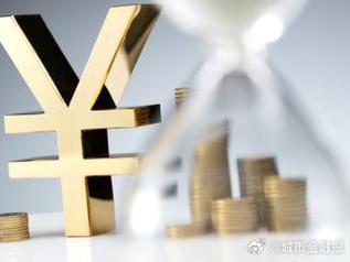 平原个人能直接去银行贷款吗?